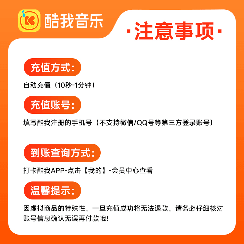 KOHcfaXz_m_4f7d7d97c0099385e81fce4ede8c5991_sx_189773_www800-800~tplv-5mmsx3fupr-resize_q_1080_1080_q90.png
