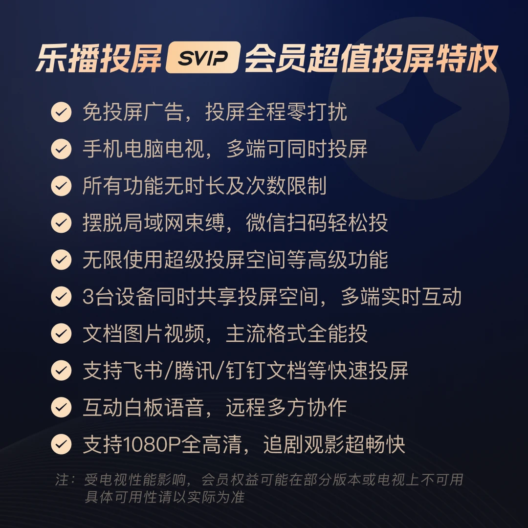 4b814edb829a6c2e.png