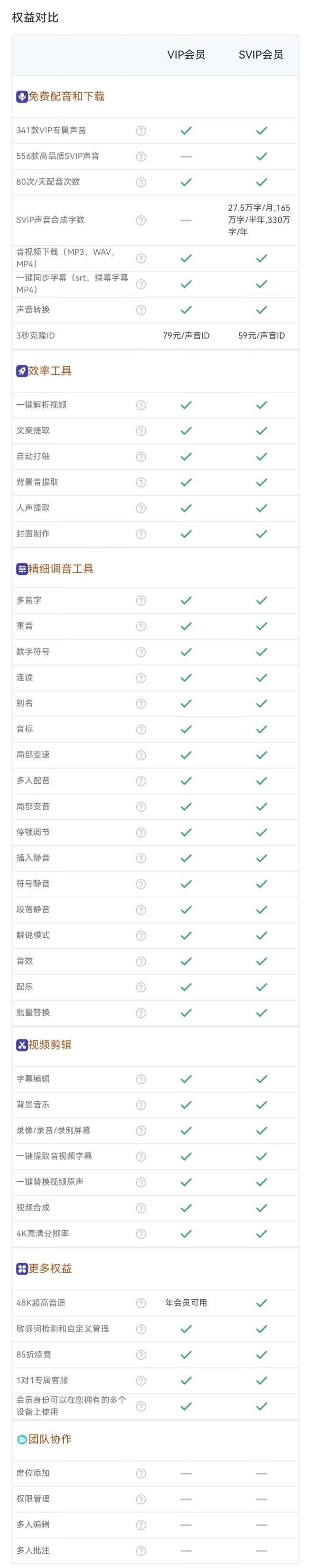 51b01aa41959dc97.png