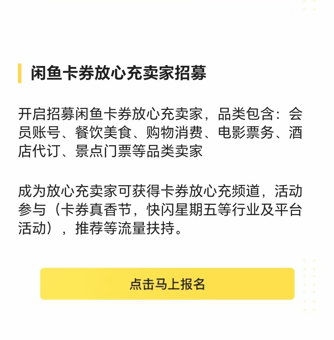 微信图片_2025-08-11_233655_100.jpg