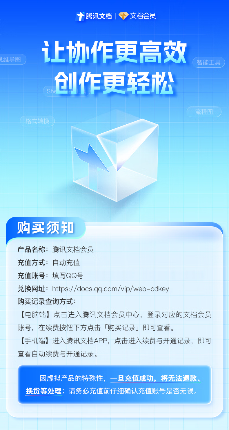 33dd119d558225d4.png